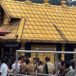 ശബരിമലയിൽ വൻ തട്ടിപ്പ്: സ്ട്രോങ് റൂമിലെ സ്വർണക്കിരീടം കാണാതായി; പകരം വെച്ചത് മുക്കുപണ്ടം