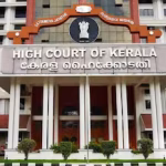 ‘വസ്ത്രധാരണം വ്യക്തിപരമായ അവകാശം, ഇടപെടാൻ മറ്റൊരാൾക്ക് അധികാരമില്ല’; ചുരിദാർ വിലക്കിയ സ്കൂൾ മാനേജർക്കെതിരെ ഹൈക്കോടതി