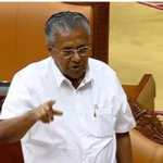 ‘കേരളത്തിന്റെ ആരോഗ്യരംഗം രാജ്യത്തിന്റെ പ്രകാശഗോപുരം; ആ വിളക്ക് കെടുത്താതിരുന്നാൽ മതി’: സർക്കാരിനെതിരെ പിണറായി വിജയൻ